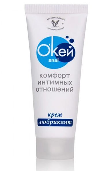 Крем-лубрикант  Окей Anal  - 15 гр. - Биоритм - купить с доставкой в Жуковском