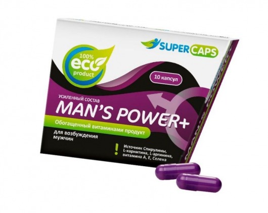 Капсулы для мужчин Man s Power+ с гранулированным семенем - 10 капсул (0,35 гр.) - SuperCaps - купить с доставкой в Жуковском