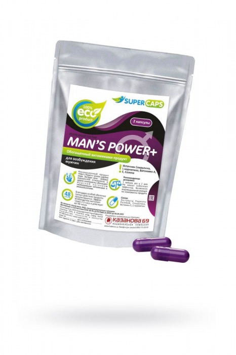 Капсулы для мужчин Man s Power+ с гранулированным семенем - 2 капсулы (0,35 гр.) - SuperCaps - купить с доставкой в Жуковском