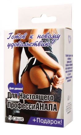 Набор лубрикантов  Для настоящего профессиАНАЛА - Биоритм - купить с доставкой в Жуковском