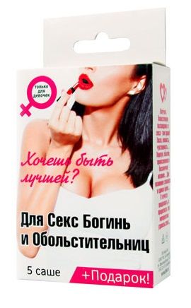Набор лубрикантов  Для секс-богинь и обольстительниц - Биоритм - купить с доставкой в Жуковском