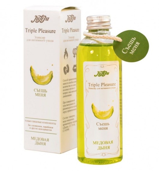Эликсир Triple Pleasure  Медовая дыня  - 130 гр. - JULEJU - купить с доставкой в Жуковском