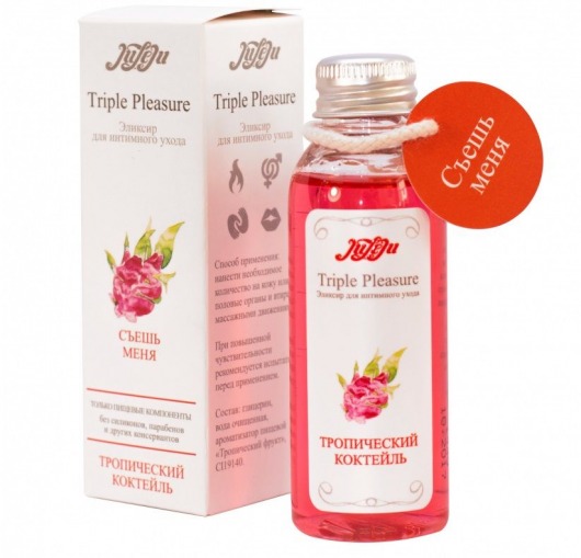 Эликсир Triple Pleasure  Тропический коктейль  - 65 гр. - JULEJU - купить с доставкой в Жуковском