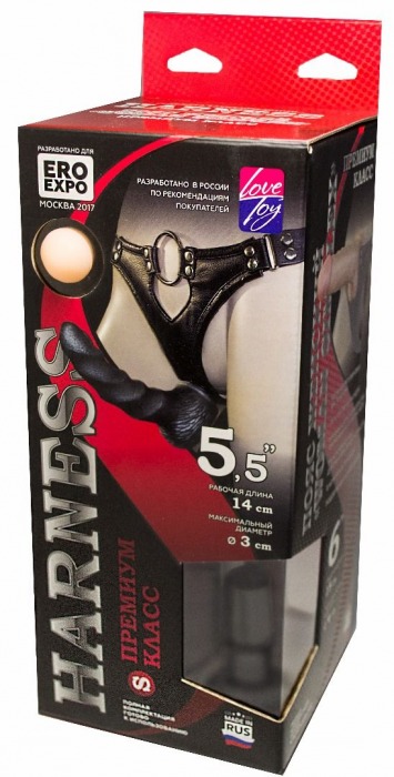Пояс харнесс премиум класса WOMAN SIMPLEX(S) с 3 черными насадками - LOVETOY (А-Полимер) - купить с доставкой в Жуковском