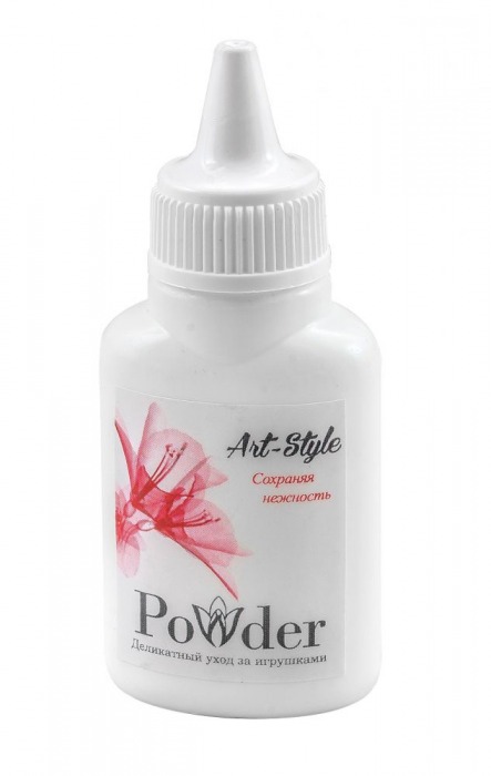 Пудра для ухода за игрушками Art-Style Powder - 15 гр. - Art-Style - в Жуковском купить с доставкой
