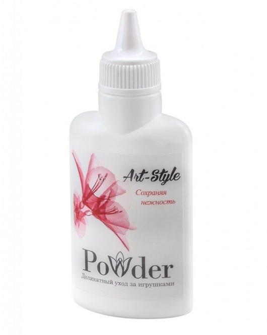 Пудра для ухода за игрушками Art-Style Powder - 30 гр. - Art-Style - в Жуковском купить с доставкой