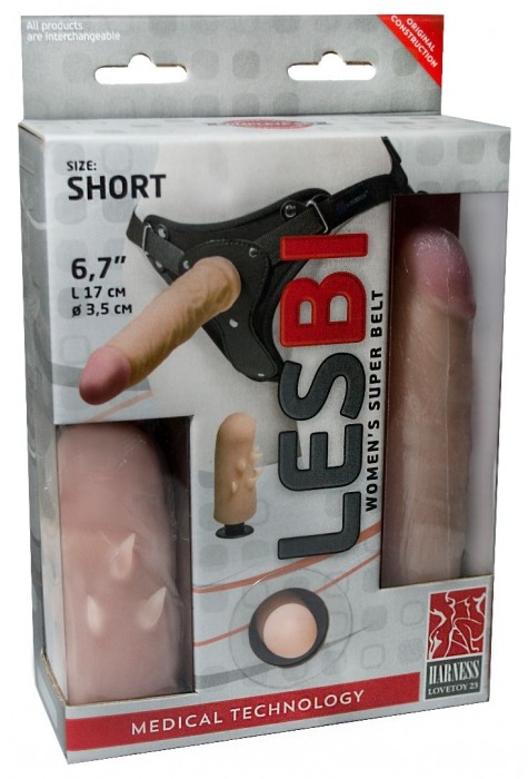 Телесный поясной страпон LESBI с вагинальной пробкой - 17 см. - LOVETOY (А-Полимер) - купить с доставкой в Жуковском
