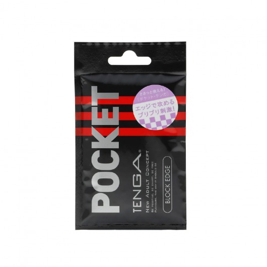 Карманный мастурбатор BLOCK EDGE - Tenga - в Жуковском купить с доставкой