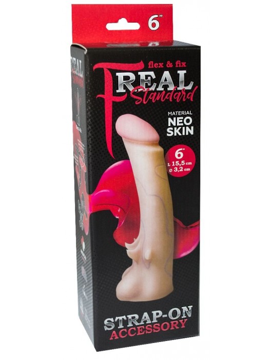 Телесная насадка REAL Standard с усиками на основании - 19 см. - LOVETOY (А-Полимер) - купить с доставкой в Жуковском