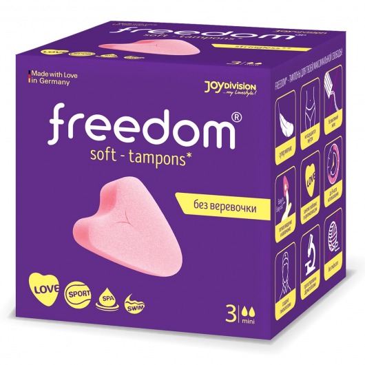 Женские гигиенические тампоны без веревочки FREEDOM mini - 3 шт. - Freedom - купить с доставкой в Жуковском