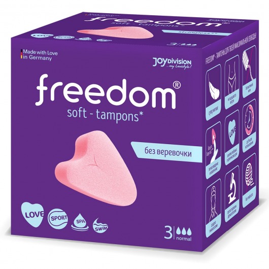 Женские гигиенические тампоны без веревочки FREEDOM normal - 3 шт. - Freedom - купить с доставкой в Жуковском