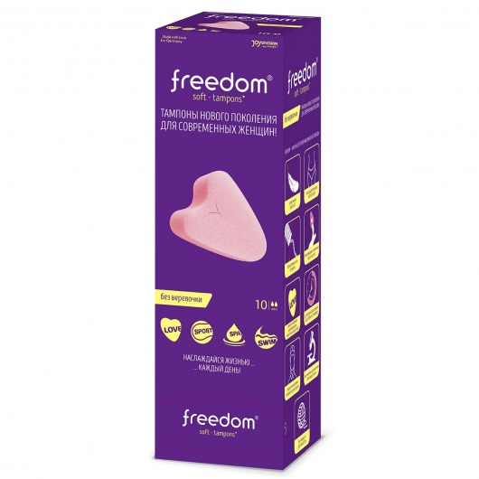Женские гигиенические тампоны без веревочки FREEDOM mini - 10 шт. - Freedom - купить с доставкой в Жуковском