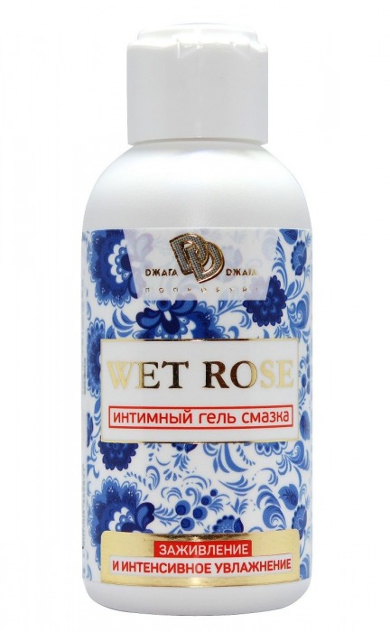 Интимный гель-смазка WET ROSE - 100 мл. - БиоМед - купить с доставкой в Жуковском