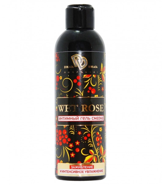Интимный гель-смазка WET ROSE - 200 мл. - БиоМед - купить с доставкой в Жуковском