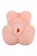 Телесный мастурбатор-вагина Stacey - Dream Toys - в Жуковском купить с доставкой