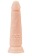 Телесный фаллоимитатор A-toys с присоской и шишечками - 16,5 см. - A-toys купить с доставкой в интернет-магазине Orgasmix в Жуковском Телесный фаллоимитатор A-toys с присоской и шишечками - 16,5 см. - A-toys