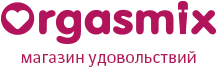 Секс-шоп Orgasmix с доставкой в Жуковском товары для взрослых